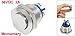uxcell 16mm High Round Cap Momentary Metal Push Button Switch