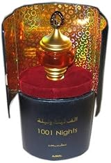 Ajmal 1001 Nights Concentrated Perfume Oil 30ml view 5