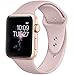 DaQin Bands Compatible with Apple Watch Band 38mm 40mm, Soft Silicone Sport Replacement Wristbands Strap for iWatch Series 4, Series 3/2/1, Pink, S/M