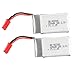 2Pcs 3.7V 600MAH Lithium Battery For JDX 509W,509G,509 RC Quadcopter