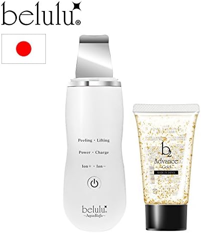 Beauty facial Exfoliators Japan belulu AquaRufa Peeling Care &amp; b2 Advance ~Gold~ beauty serum set (Glossy White)