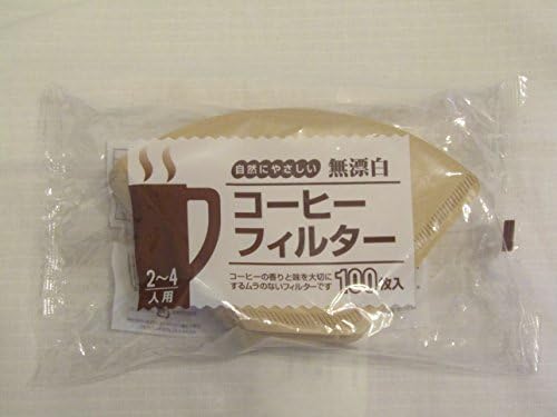 One Pack of 100 pieces of Unbleached Natural Brown No 2 Disposable Paper Coffee Filters (100 Count) Made In Japan From Coniferous Tree Pulp