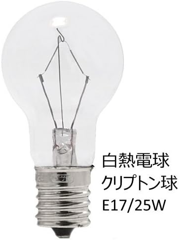 白熱電球 ミニクリプトン球 E 17 25w形 クリア アサヒ Kr Ps35e17 100 110v 22w 白熱電球 Amazon