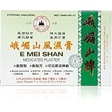 E Mei Shan Medicated Plaster (5 plasters, 3.94 in x 2.76 in)  6 boxes