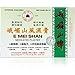 E Mei Shan Medicated Plaster (5 plasters, 3.94 in x 2.76 in)  6 boxes