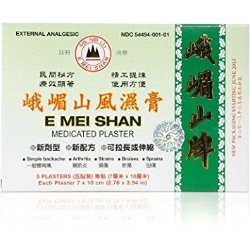 E Mei Shan Medicated Plaster (5 plasters, 3.94 in x 2.76 in)  6 boxes