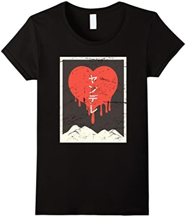 Womens Vintage Japanese "Yandere" Anime T-Shirt Medium Black