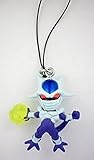 Bandai Dragonball Z Kai UDM Burst Charm Keychain Approx 1.5