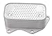 TOPAZ 07K117021C Engine Oil Cooler for Volkswagen Beetle Golf Jetta Passat 2.5L