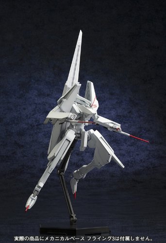 Kotobukiya Tsugumori "Knights of Sidonia" Plastic Model Kit