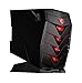 MSI Aegis 3 VR7RD-013US Gaming Desktop GTX 1070 i7-7700 16GB 256GB SSD + 3TB HDD Windows 10 VR Ready