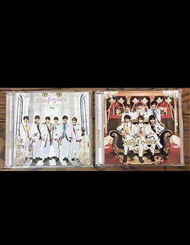 Amazon Co Jp King Prince キンプリ シンデレラガール 初回限定盤a B セット ホビー 通販