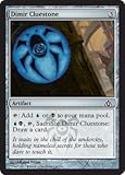 Magic: the Gathering - Dimir Cluestone - Dragon's Maze