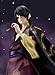 Megahouse - Gintama G.E.M. Series PVC Statue 1/8 Shinsuke Takasugi 21 cm