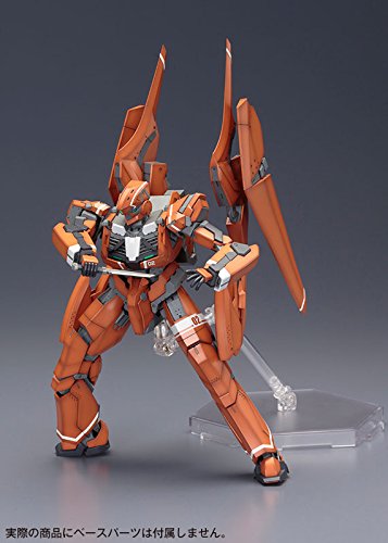 Arudonoa zero KG-6 Sureipuniru NON scale plastic model