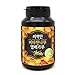 [Sea Buckthorn] Sea Buckthorn Vitamin Tree Powder 100ml/1000 times higher vitamin C than Apple/Vitamin
