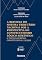 Livro A Reforma do Sistema Tributário Nacional sob a Perspectiva do Construtivismo Lógico-Semântico: O Texto da Emenda Constitucional 132/2023