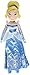 Disney Cinderella Plush 20