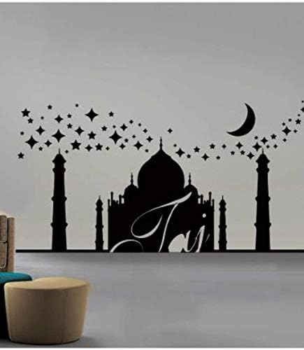 BrandVinyl Creative Width Taj Mahal Wall Sticker Decal - Black