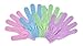 Linda Exfoliating Bath Gloves