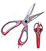 Stainless Steel Kitchen Scissors For Meats, Herbs, Vegetables & Pastries | Multifunctional Scissors with Protective Case, Nut Cracker & Bottle Opener | Gray & Red Kitchen Scissors by Boxiki Kitchen