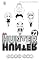 Livro Hunter x Hunter vol. 23