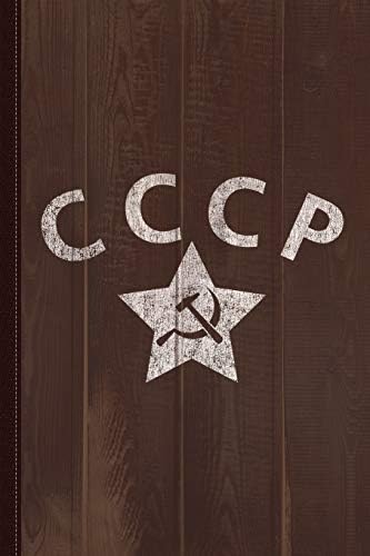 Vintage Russia CCCP Soviet Police Journal Notebook: Blank Lined Ruled For Writing 6x9 110 Pages Paperback – 28 Dec 2018