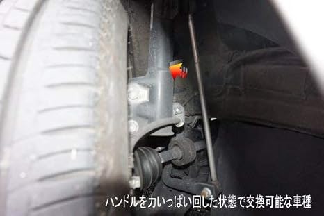 Amazon Tunechip Damper 4g ２個入り 車 ショック 乗り心地 フラット感 突き上げ ガタガタ 改善 向上 燃費向上 エンジンレスポンスアップ カー用品 チューニング グッズ ２０２０年新製品 カーパーツ 車 バイク