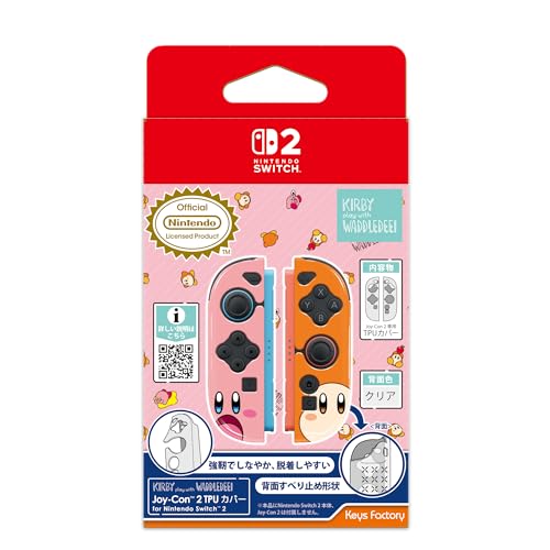 【任天堂ライセンス商品】カービィ play with ワドルディ Joy-Con 2 TPUカバー for Nintendo Switch 2 フェイス