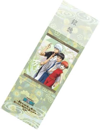 Amazon 銀魂 アニメイトフェア09 銀魂祭 特典 ミニ掛け軸 万事屋 銀魂祭 毎年フェア名が長い って言われるから短くしてみたけど結局サブタイ長いじゃねーか フェア アニメ 萌えグッズ 通販