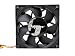 Bgears b-Blaster 140x38 Hi-Speed 5200RPM with 308CFM 2 Ball Bearing Fan Black
