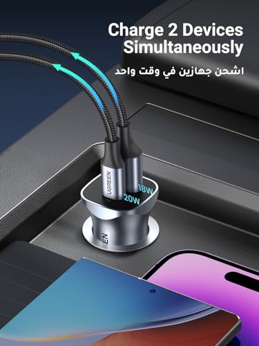 UGREEN PD 24W Car Charger Fast Charging Dual USB Phone Plug Adapter Car Charger Type C Compatible with iPhone 17 Pro Max/16 Pro/15/14/13x/12/11, iPad, Samsung S25/S24, Huawei Mate60,etc