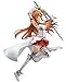 Good Smile Sword Art Online: Asuna 