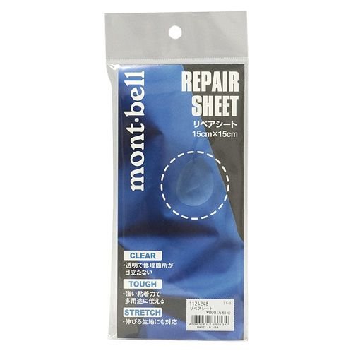Click Here to See More Images Mont Bell Repair Sheet