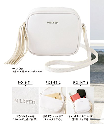 mini 2017年8月号 画像 C