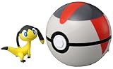 Takaratomy pokemon Monster Collection Figure B-04 Mon-Colle Timer Ball &Helioptile by USA