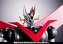 Great Mazinger - GX-02R Limited Edition [Tamashii Nation 2016] [Soul of Chogokin