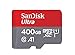 SanDisk Ultra 400GB MicroSDXC Verified for Sony Xperia XA1 Ultra Dual by...