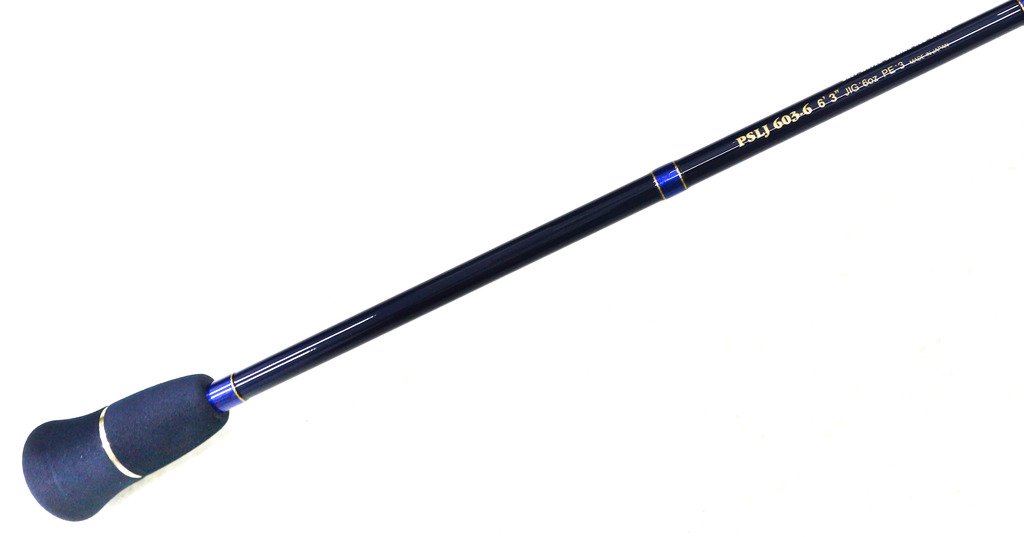 Leurre Evergreen Poseidon Slow Jerker PSLJ 603 6 - Neuf En Emballage