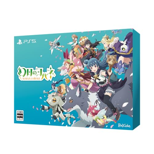 幻日のヨハネ -NUMAZU in the MIRAGE- PREMIUM BOX