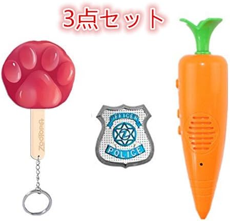 Amazon Xw 2 激安 Zootopia ズートピア 人気コスプレ 子供のおもちゃ 道具 グッズ ペン型ボイスレコーダー ニンジン型レコーダーペン ペンとして使えます ジュディ ホップス キーホルダー 手形のアイスキャンディー アニメ 萌えグッズ 通販