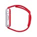 Amazingforless Bluetooth Touch Screen Smart Wrist Watch (DURAN33 - Red)
