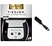 Andis T-Edjer T-Blade Set Very Close Cutting, 0.1 mm 15528 Kit Includes Blade Brush by The Classic Barber
