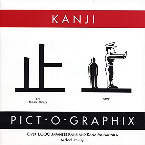 Photo 1 of Kanji Pict O Graphix By Rowley Michael BOOK