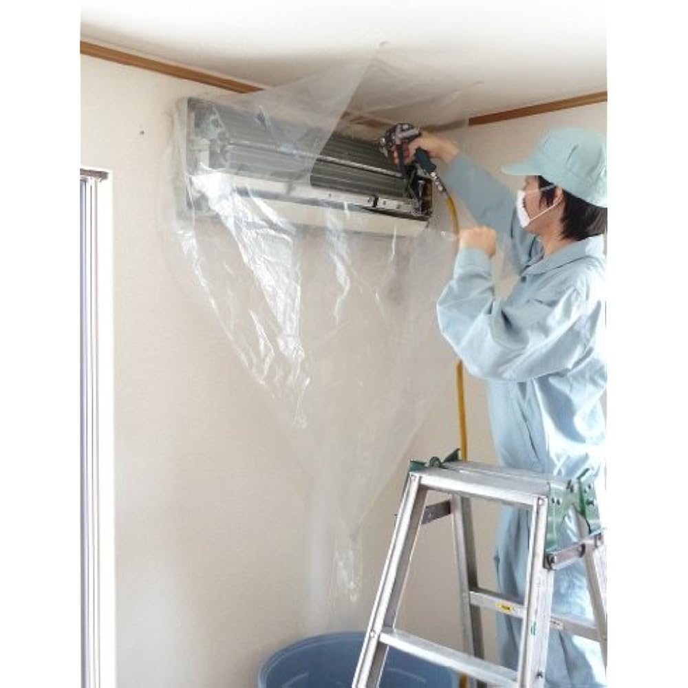 For Wallmounted Air Conditioner Cleaning Cover KB8016 Home & Kitchen