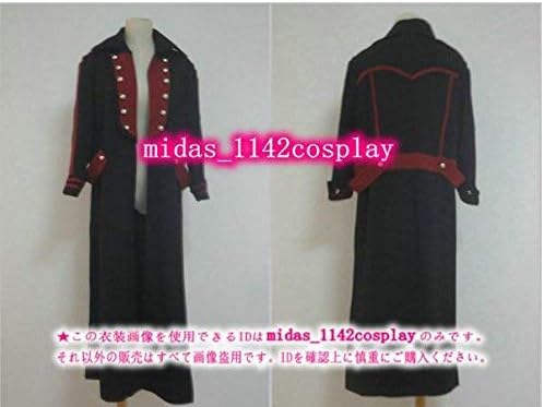 Amazon Co Jp 仮面ライダー鎧武 Team Baron チームバロン コートのみ コスプレ衣装コスチューム ホビー 通販