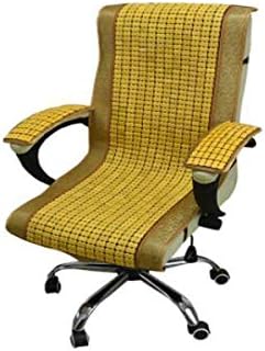 Kehuitong Wooden Mat Office Computer Chair Mat Seat Boss Chair Seat Cover With Backrest Bamboo Mat Beige A Variety Of Specifications Design D Size 45 120cm Buy Online At Best Price