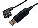 Tinpec USB Pc Data Cable for Garmin Geko 201,301,Etrex Seriels(but NOT Legend C),Golflogix GPS Receivers,golflogix Golf GPS