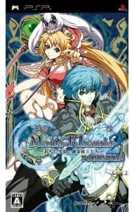 ｐｓｐ マナケミア2 おちた学園と錬金術師たち ポータブルプラス 特典パスケース付 Psp Amazon