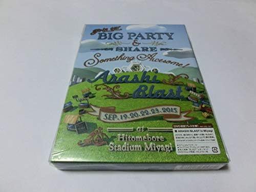 Amazon Co Jp Arashi Blast In Miyagi 初回プレス仕様 Dvd 嵐 宮城 新品 ホビー 通販